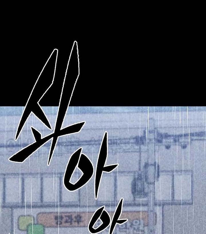hectopascals - Chapter: 35
