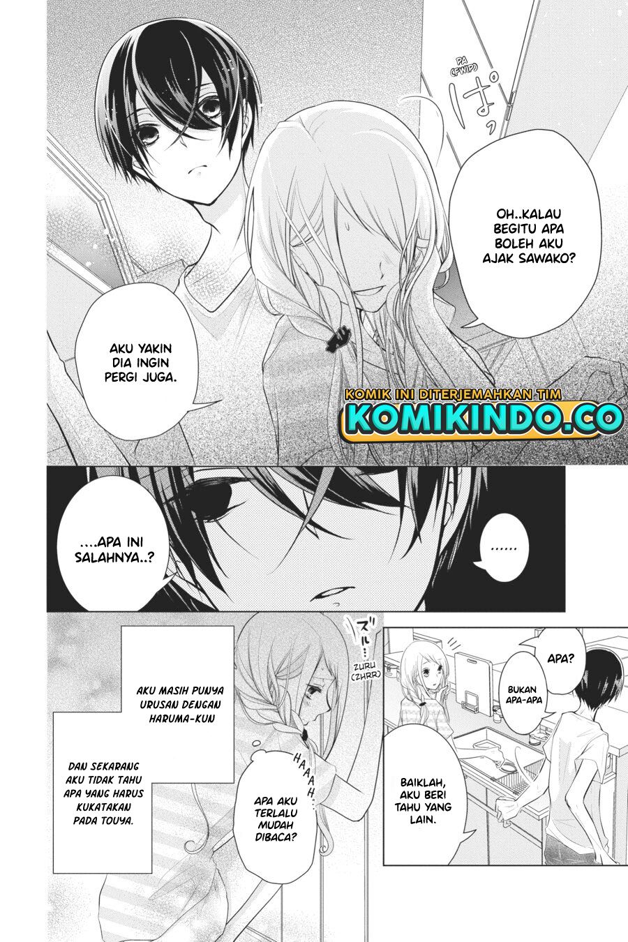 koi-to-shinzou - Chapter: 53