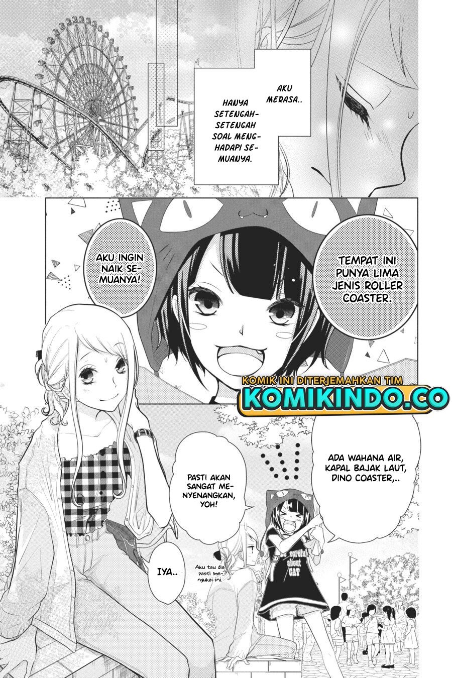 koi-to-shinzou - Chapter: 53