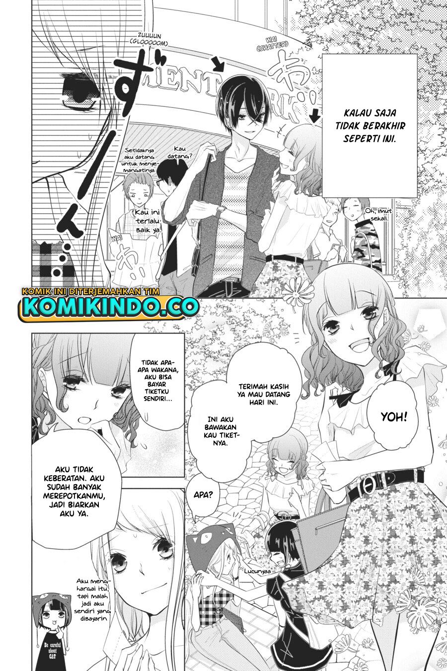 koi-to-shinzou - Chapter: 53