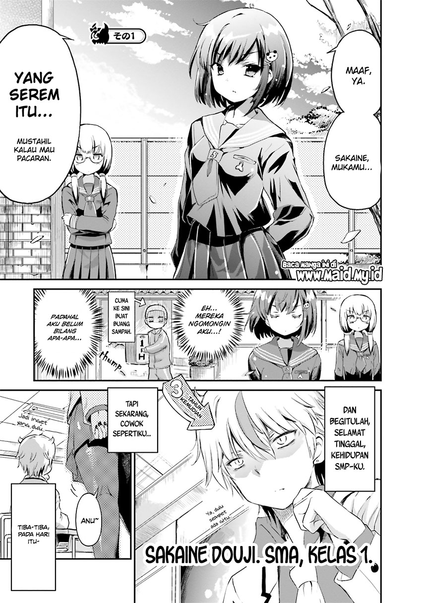 choroidesuyo-onigoroshi-san - Chapter: 2