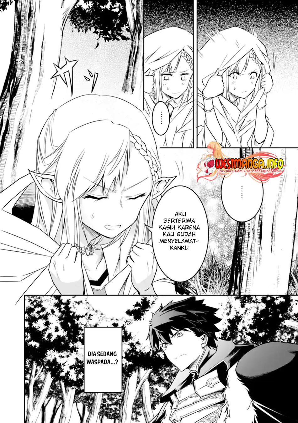 isekai-kokka-arukimaira-saijaku-no-o-to-muso-no-gunzei - Chapter: 3.2