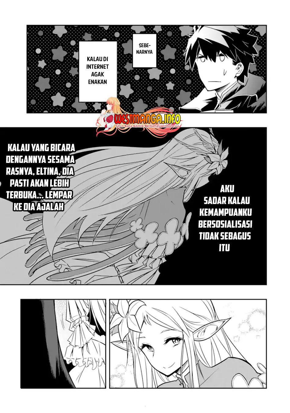 isekai-kokka-arukimaira-saijaku-no-o-to-muso-no-gunzei - Chapter: 3.2