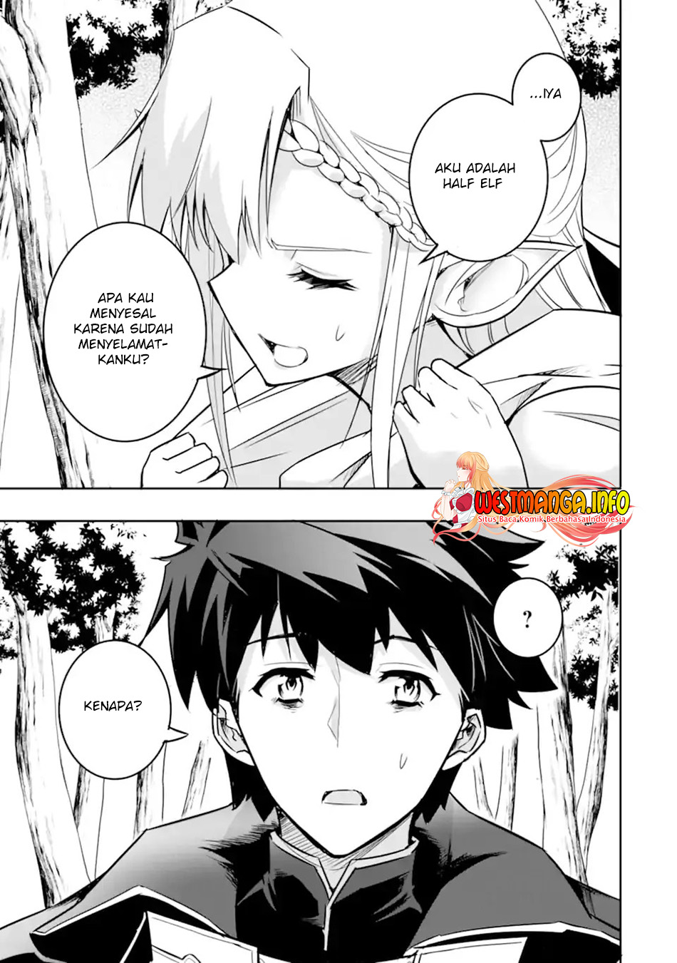 isekai-kokka-arukimaira-saijaku-no-o-to-muso-no-gunzei - Chapter: 3.2