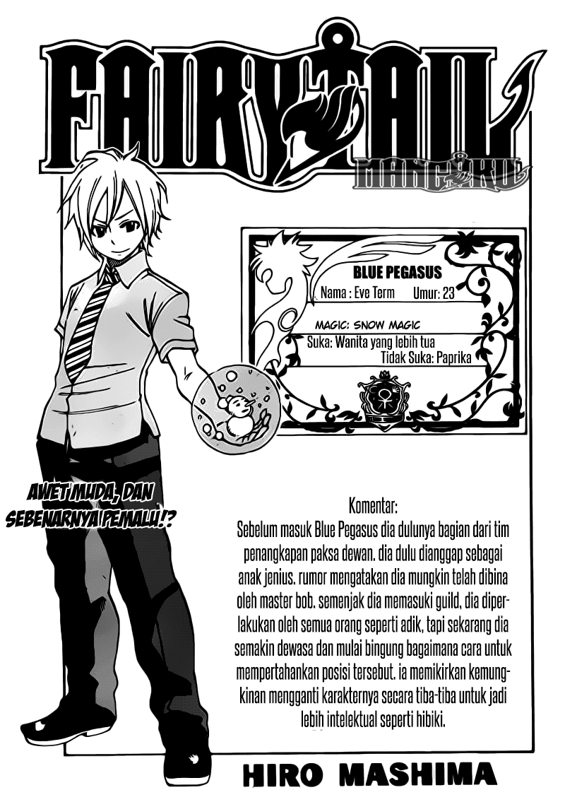 fairy-tail - Chapter: 361