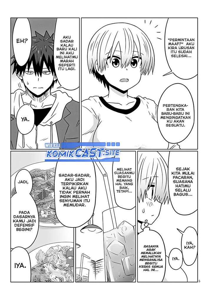 uzaki-chan-wa-asobitai - Chapter: 93