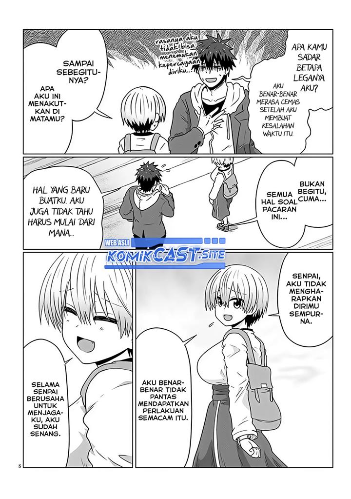 uzaki-chan-wa-asobitai - Chapter: 93