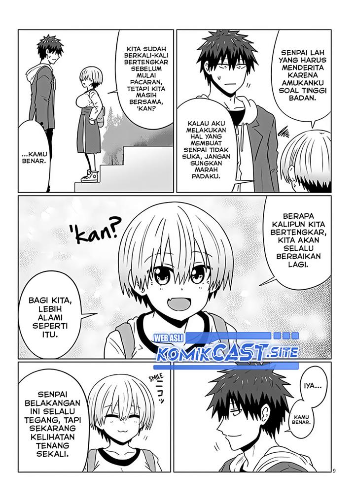 uzaki-chan-wa-asobitai - Chapter: 93