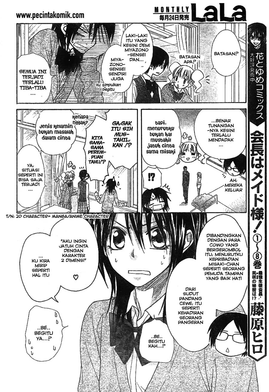 kaichou-wa-maid-sama - Chapter: 45