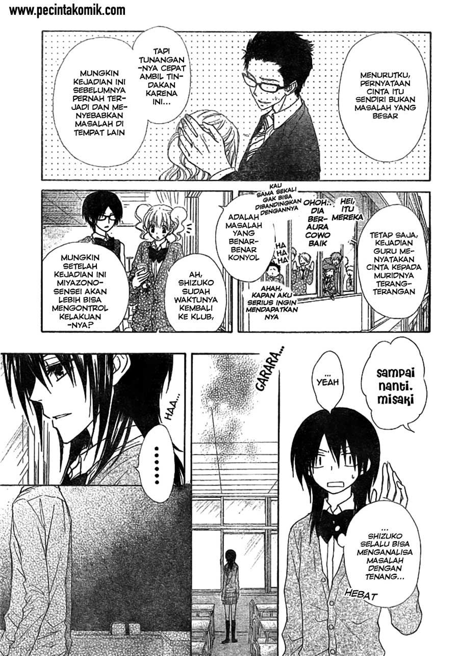 kaichou-wa-maid-sama - Chapter: 45