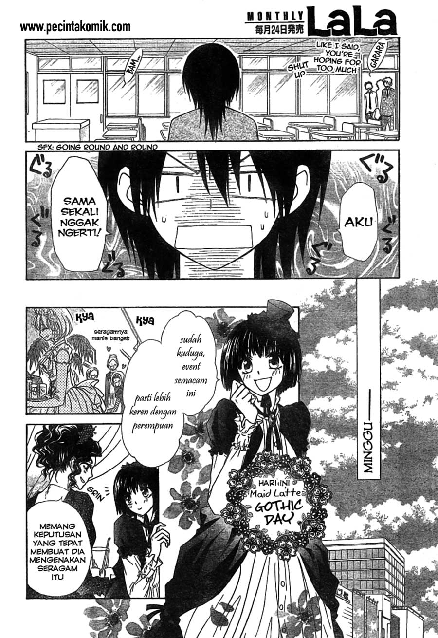 kaichou-wa-maid-sama - Chapter: 45