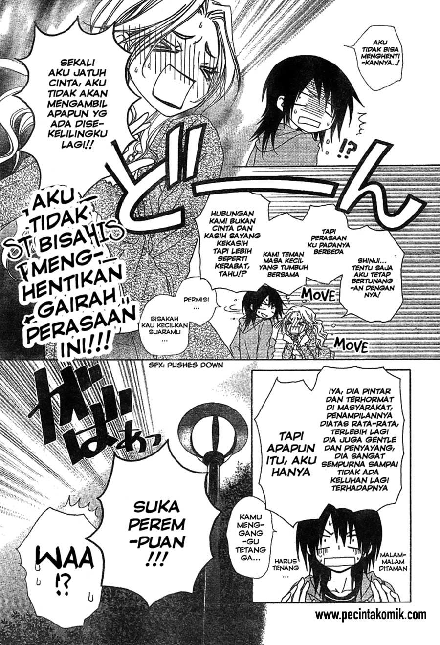 kaichou-wa-maid-sama - Chapter: 45