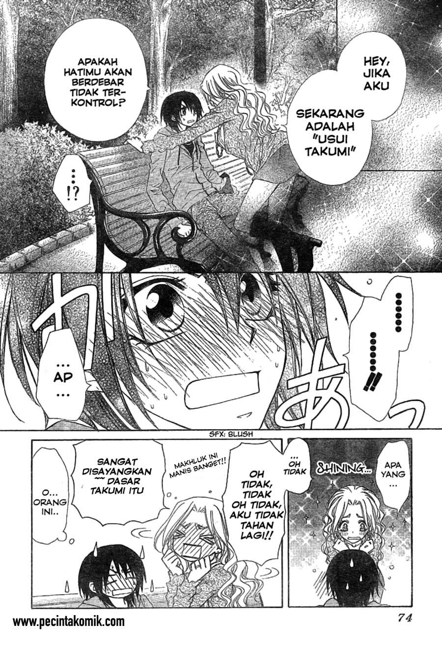 kaichou-wa-maid-sama - Chapter: 45