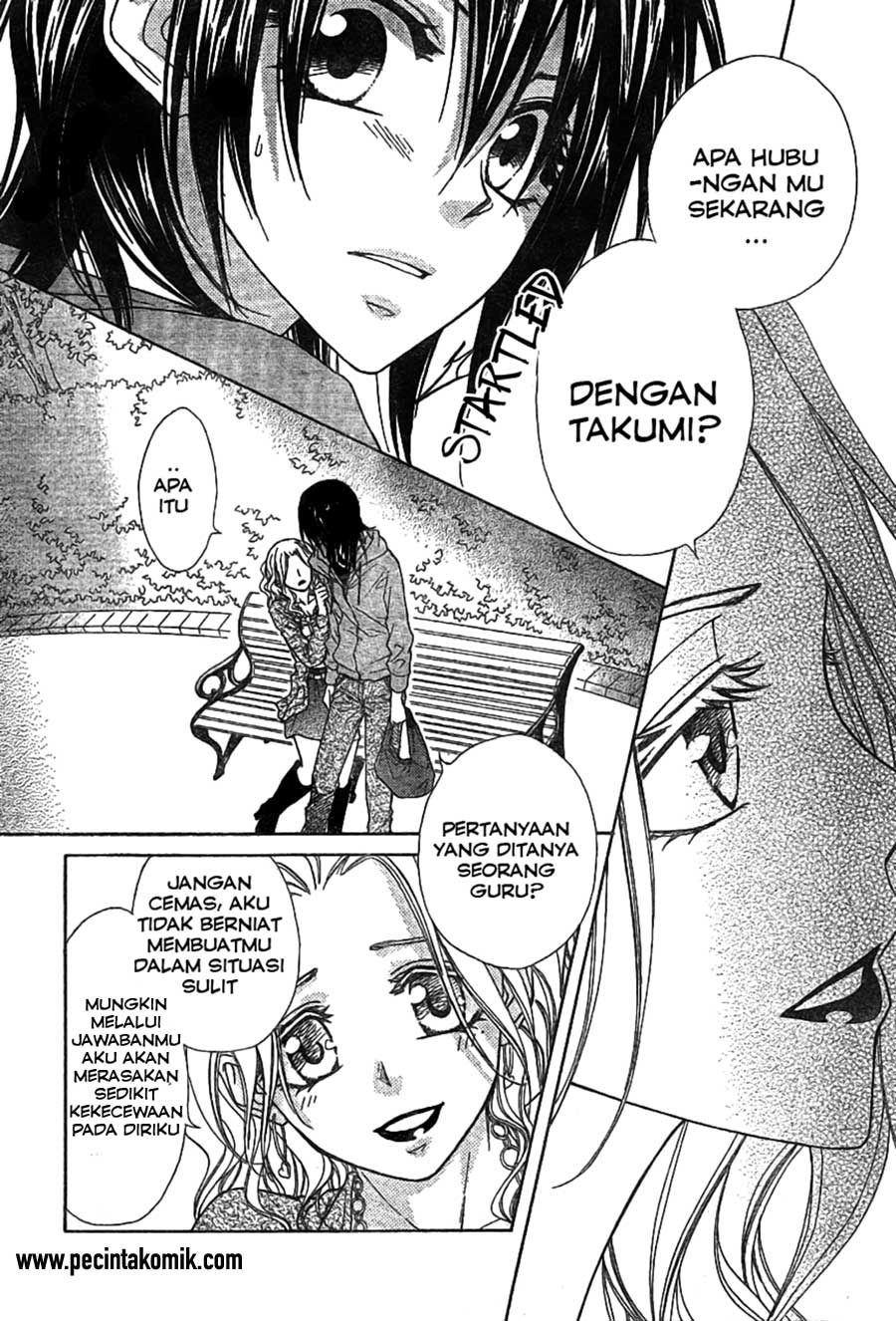 kaichou-wa-maid-sama - Chapter: 45