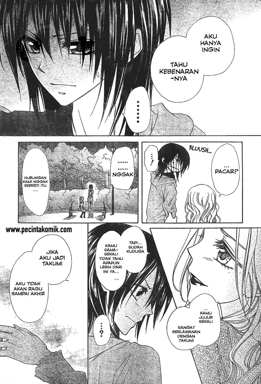 kaichou-wa-maid-sama - Chapter: 45