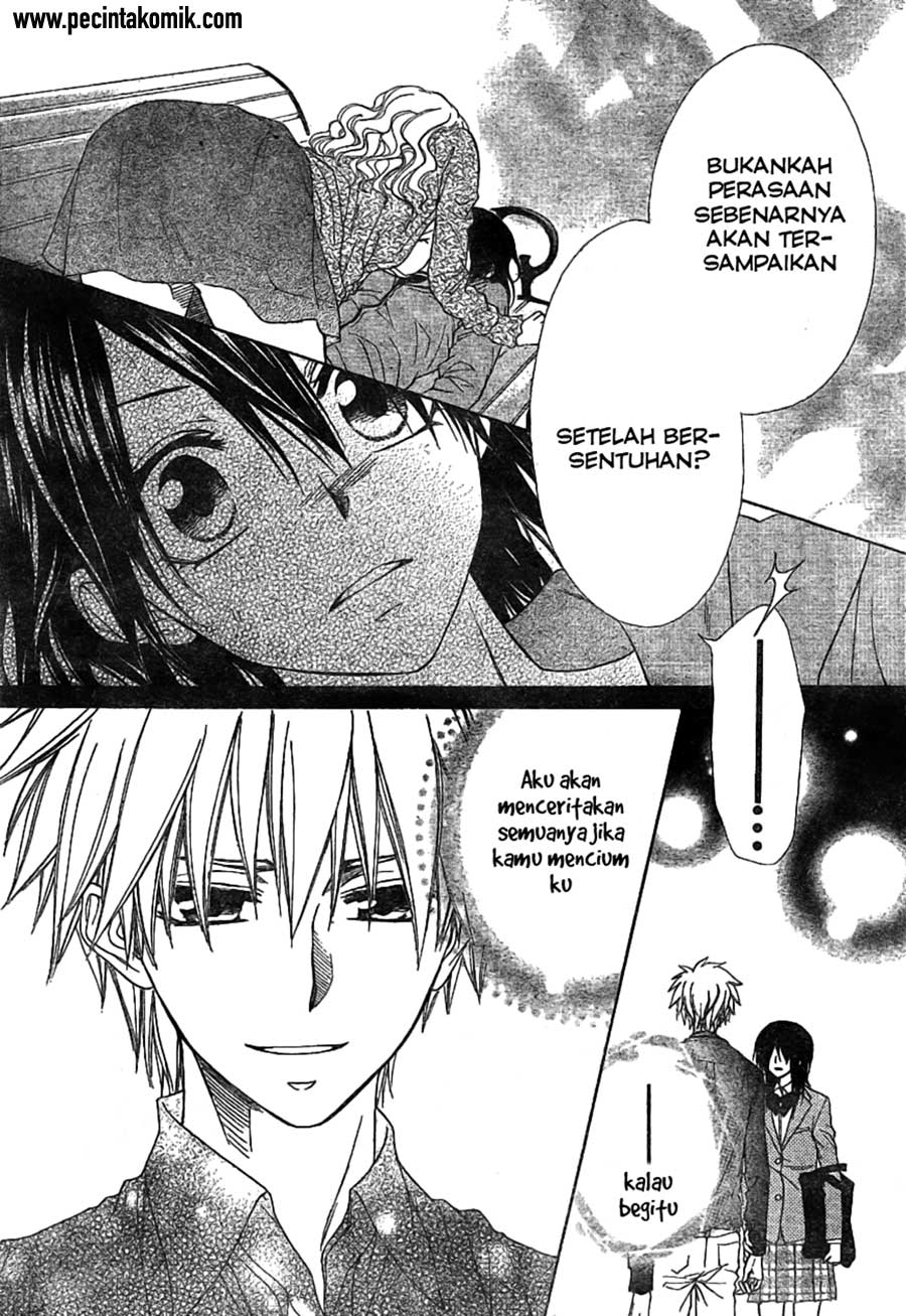 kaichou-wa-maid-sama - Chapter: 45