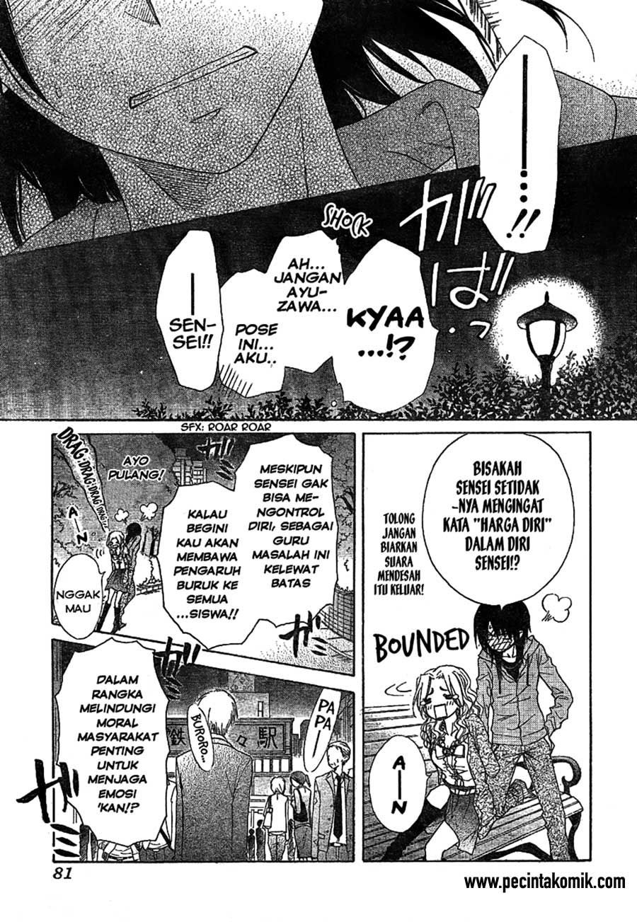 kaichou-wa-maid-sama - Chapter: 45