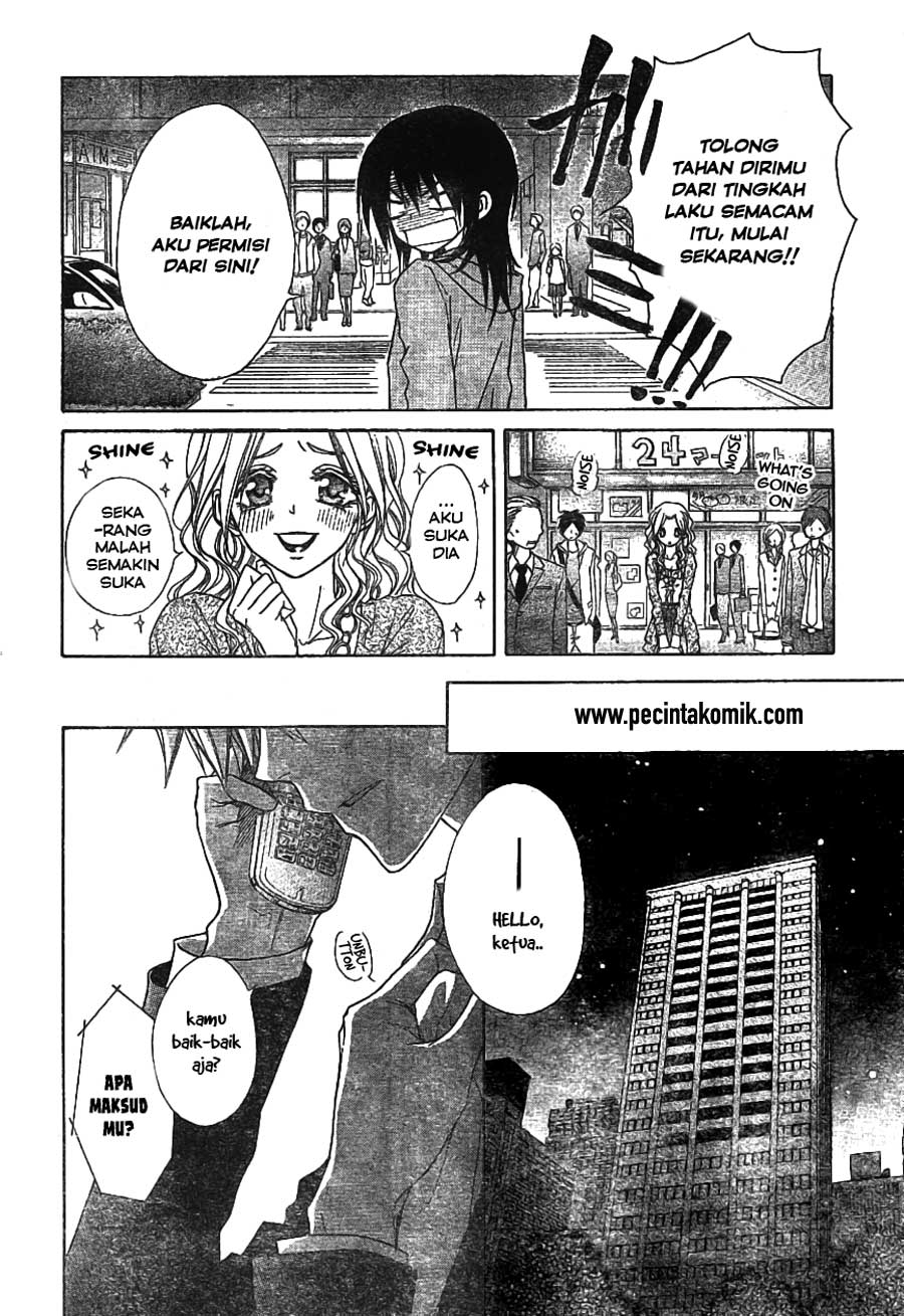 kaichou-wa-maid-sama - Chapter: 45