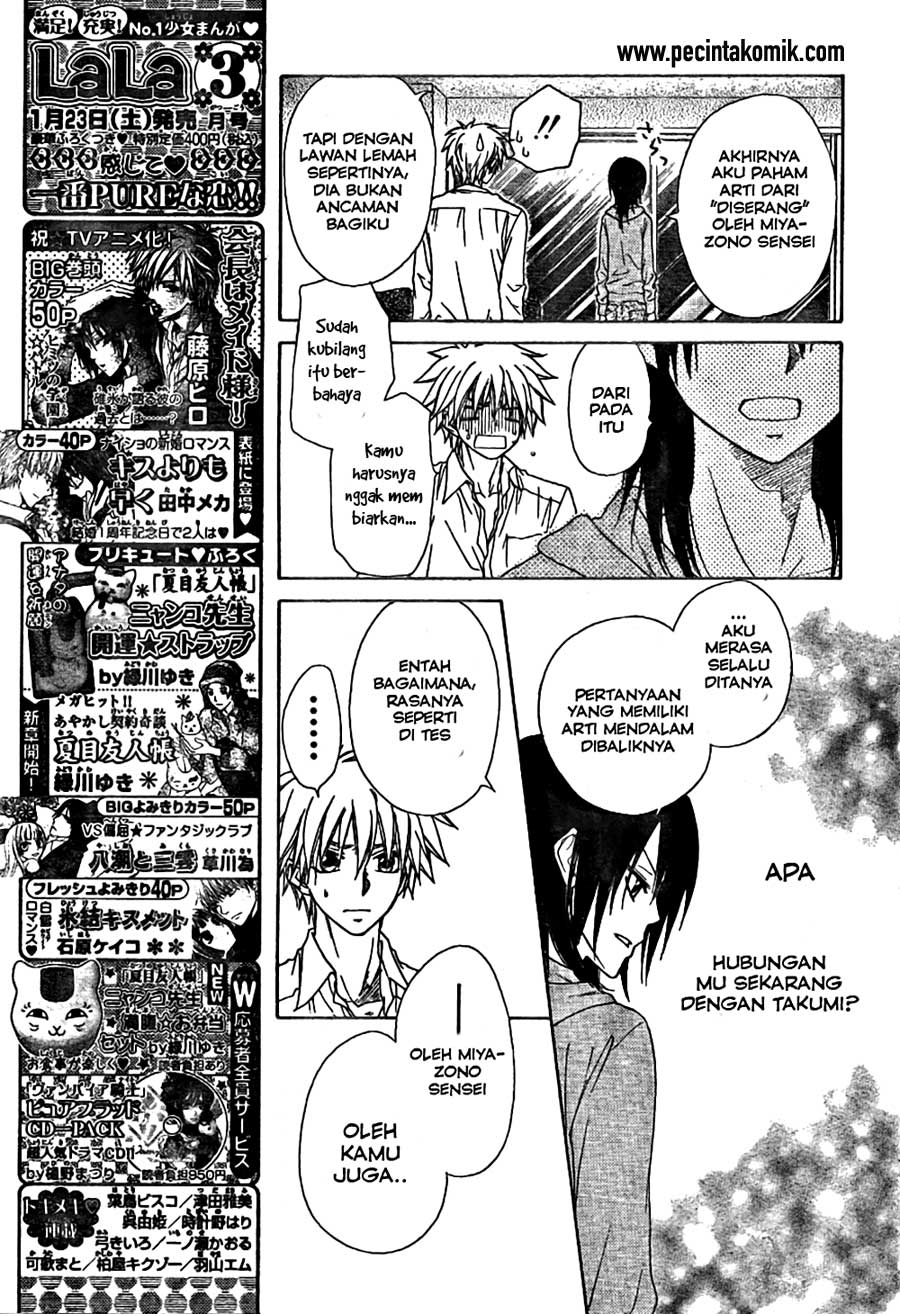 kaichou-wa-maid-sama - Chapter: 45