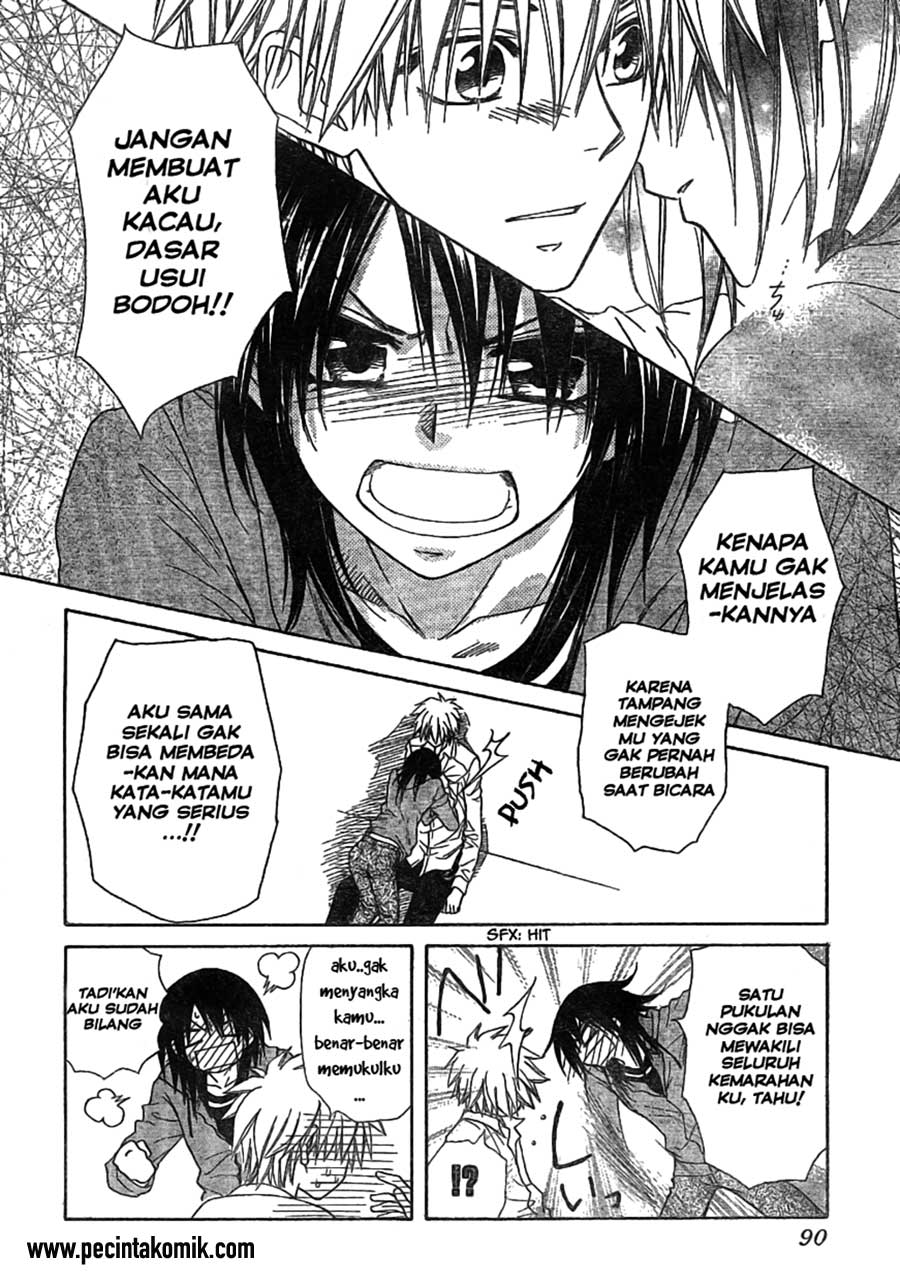 kaichou-wa-maid-sama - Chapter: 45