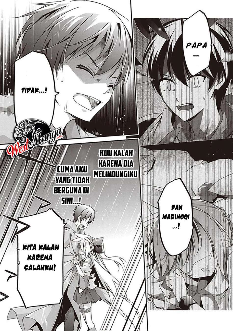 hakoniwa-oukoku-no-souzoushu-sama - Chapter: 9