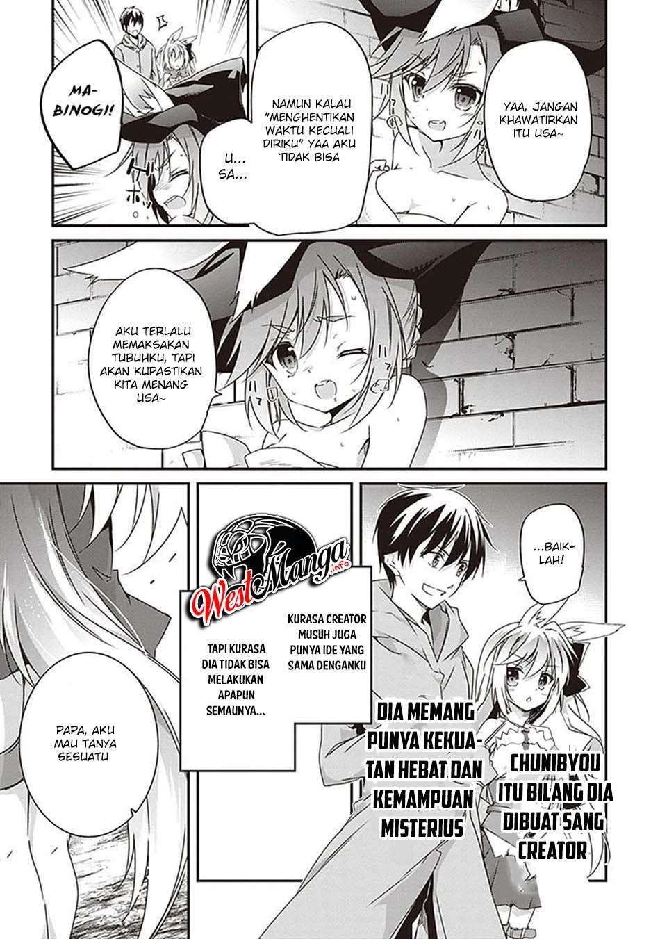 hakoniwa-oukoku-no-souzoushu-sama - Chapter: 9