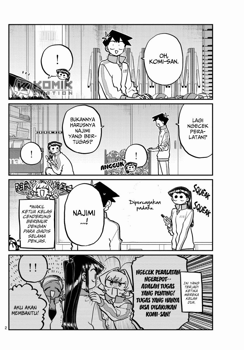 komi-san-wa-komyushou-desu - Chapter: 246