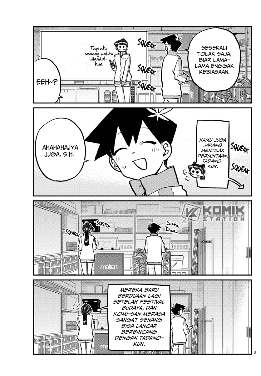 komi-san-wa-komyushou-desu - Chapter: 246