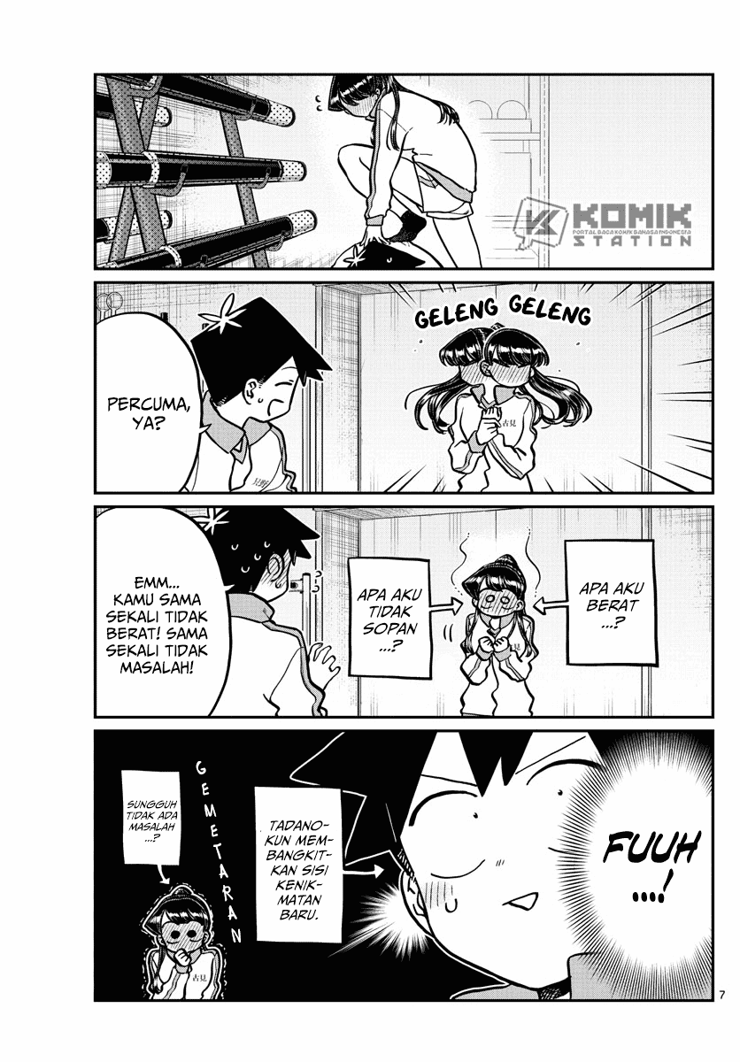 komi-san-wa-komyushou-desu - Chapter: 246