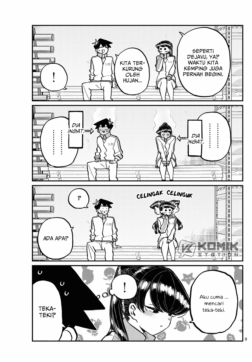 komi-san-wa-komyushou-desu - Chapter: 246