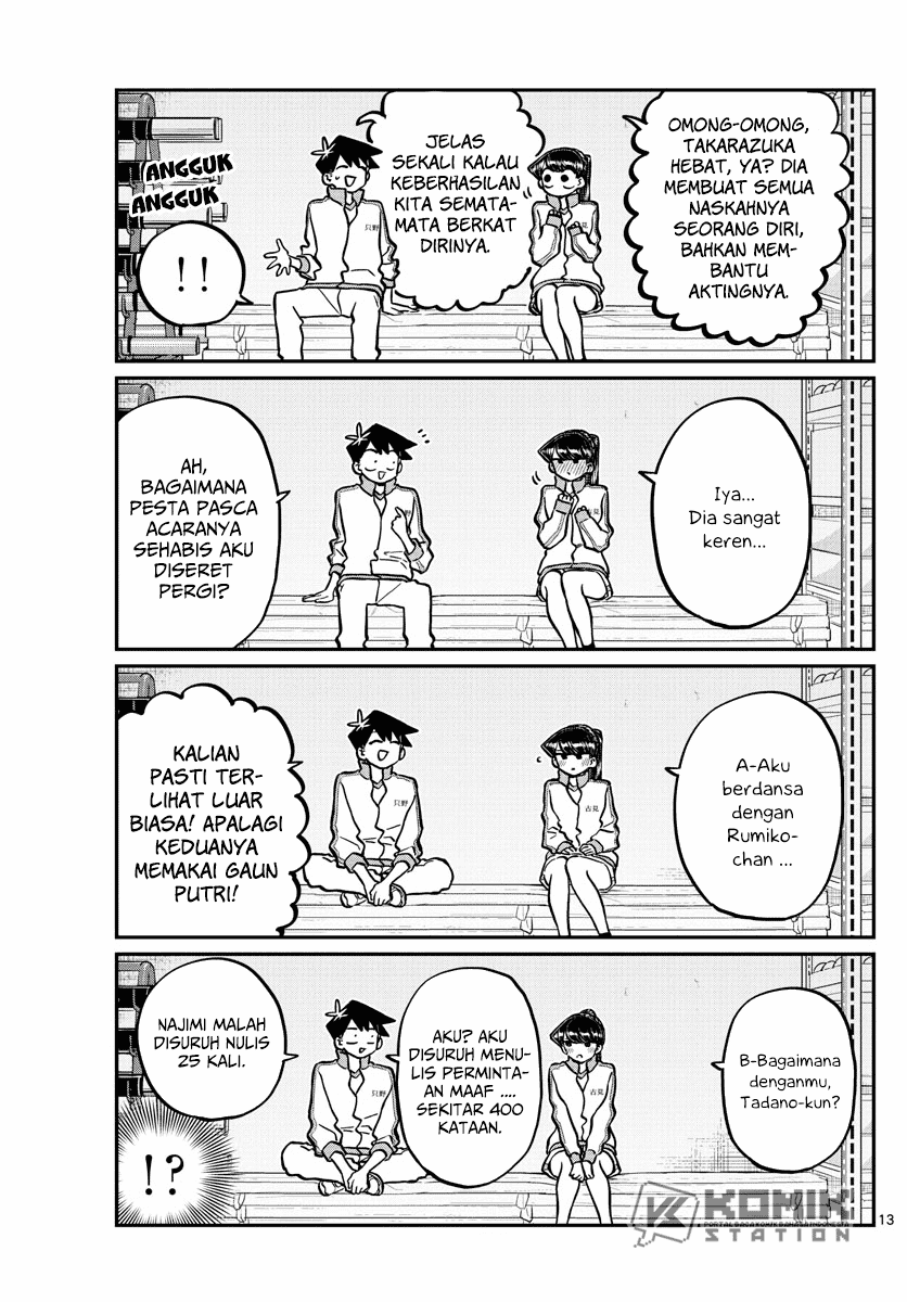 komi-san-wa-komyushou-desu - Chapter: 246