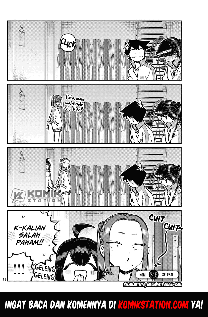 komi-san-wa-komyushou-desu - Chapter: 246