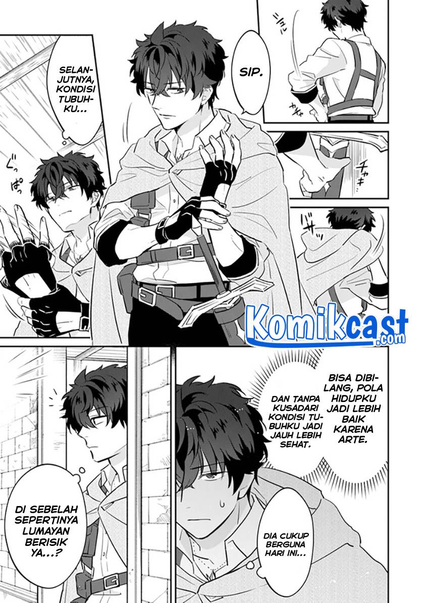 daizai-dungeon-kyoushuujo-no-hanmen-kyoushi-hazure-gift-no-annaijin-ga-jitsuha-saikyou-no-tansakusha-de-aru-koto-o-seito-tachi-wa-mada-shiranai - Chapter: 4