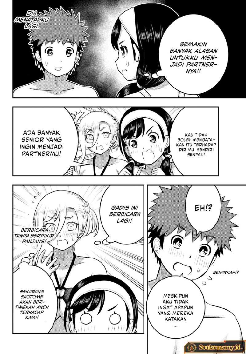 yankee-jk-kuzuhana-chan - Chapter: 133