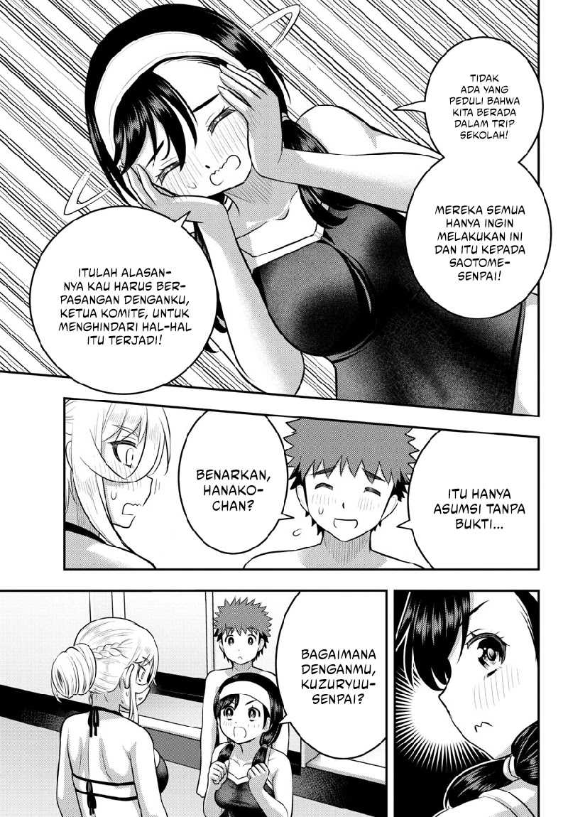 yankee-jk-kuzuhana-chan - Chapter: 133