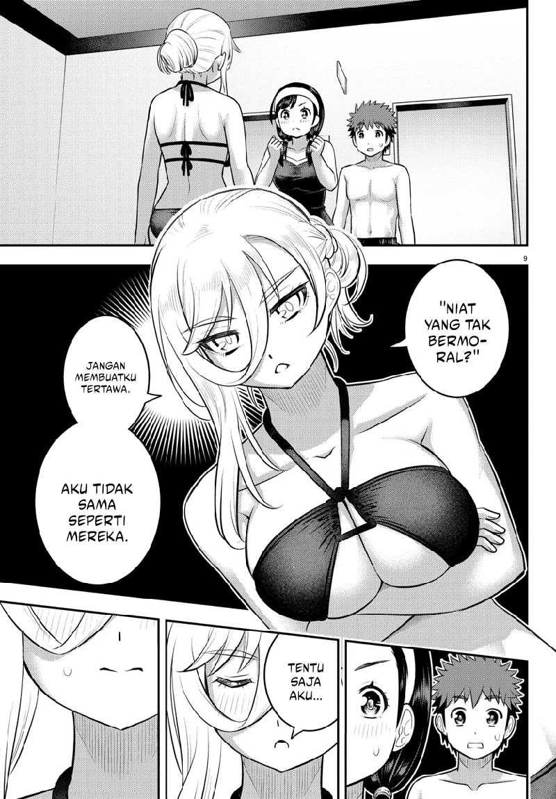 yankee-jk-kuzuhana-chan - Chapter: 133