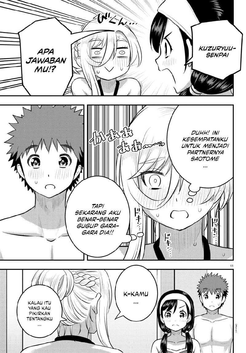 yankee-jk-kuzuhana-chan - Chapter: 133