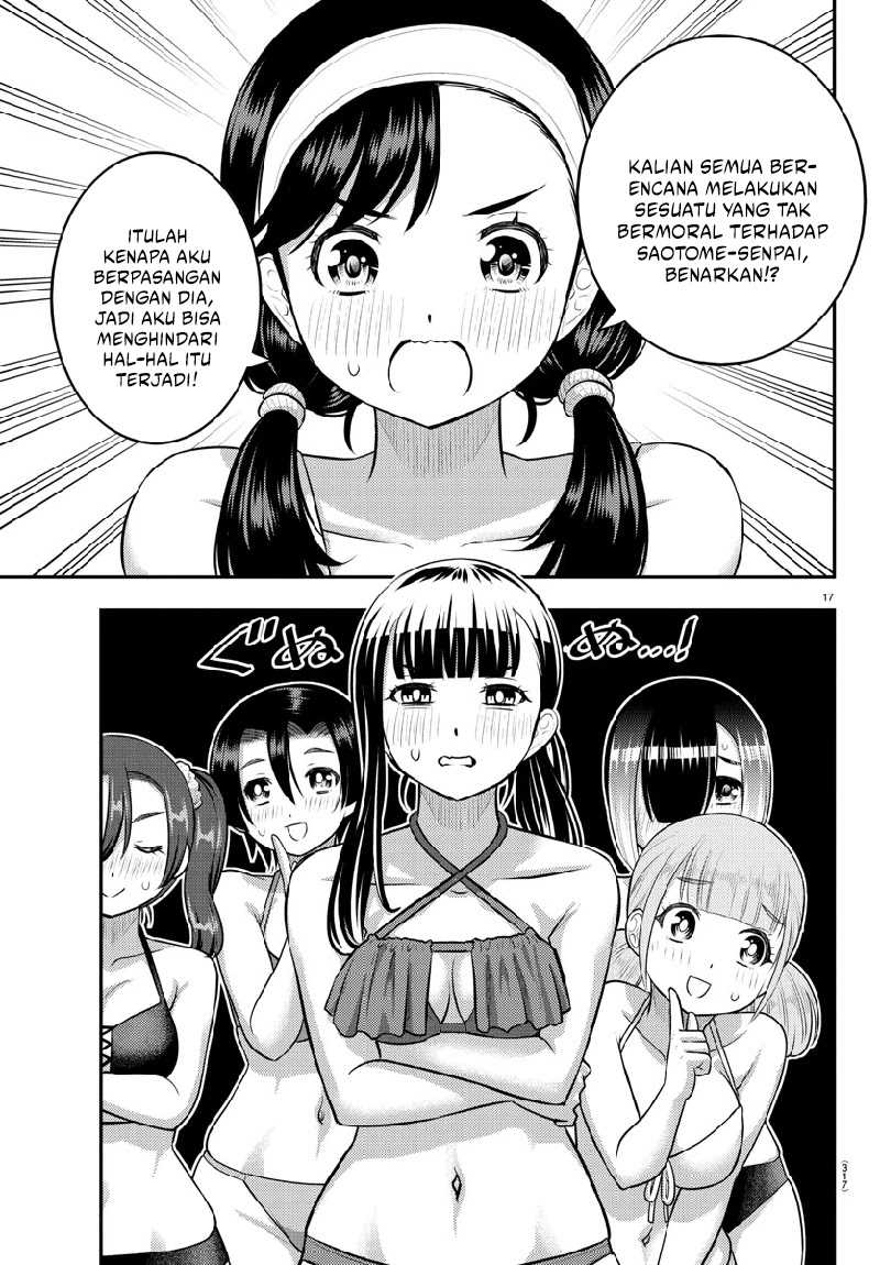 yankee-jk-kuzuhana-chan - Chapter: 133