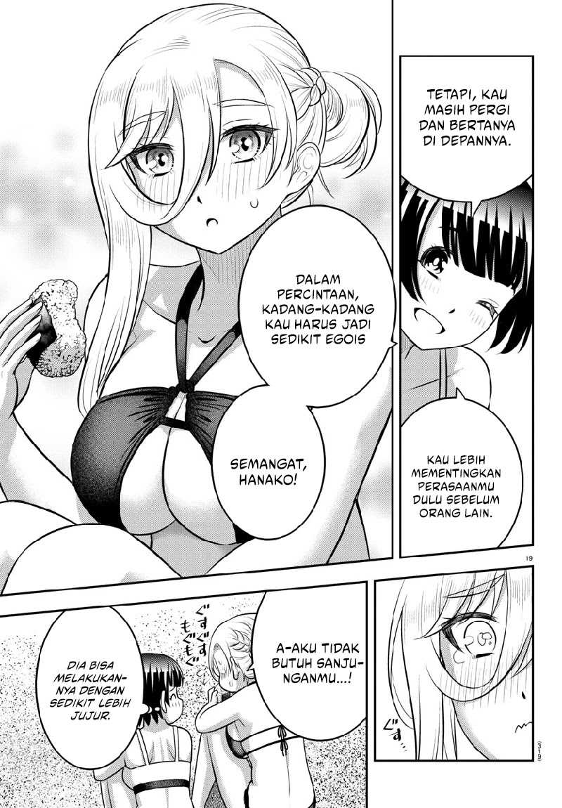 yankee-jk-kuzuhana-chan - Chapter: 133