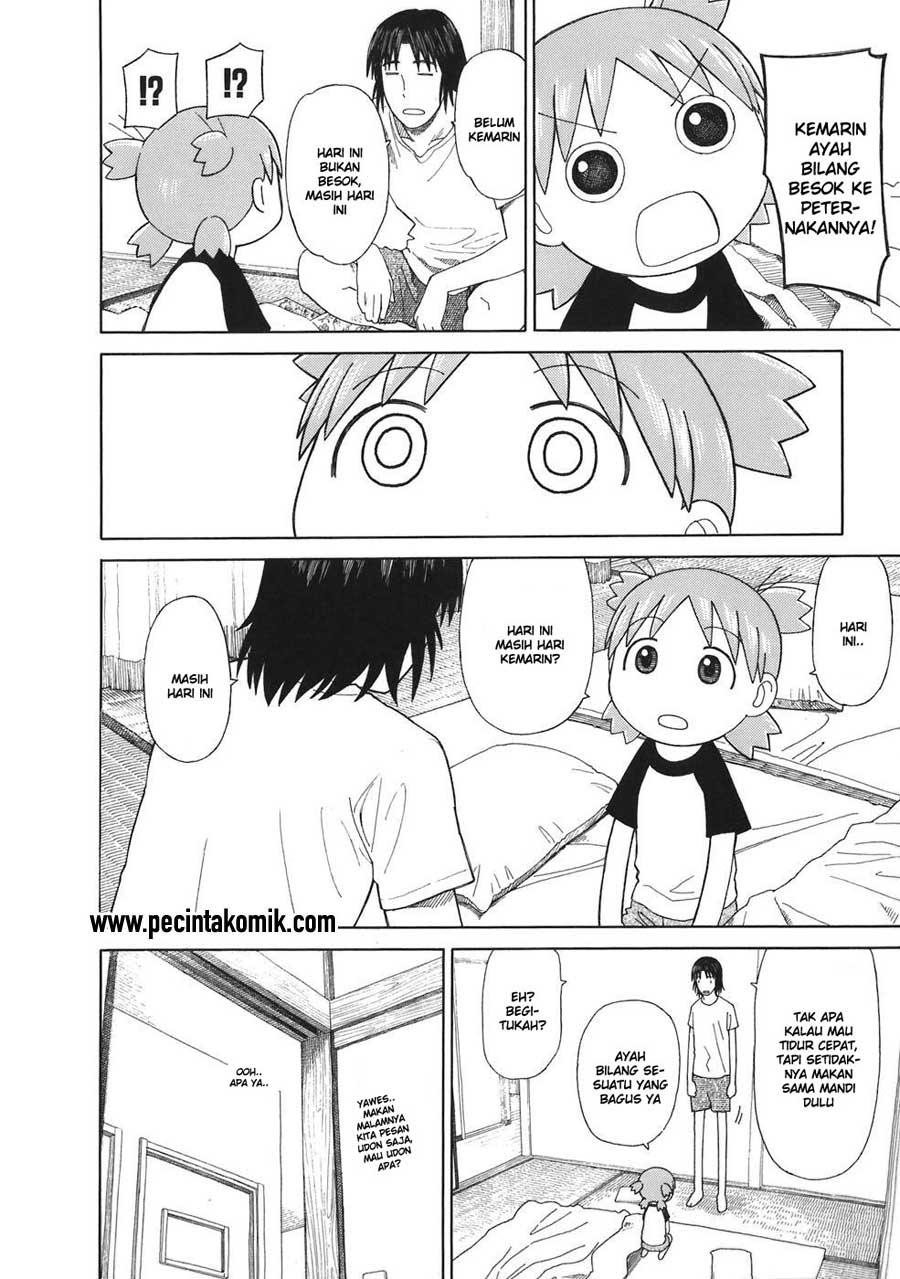 yotsuba-to - Chapter: 47