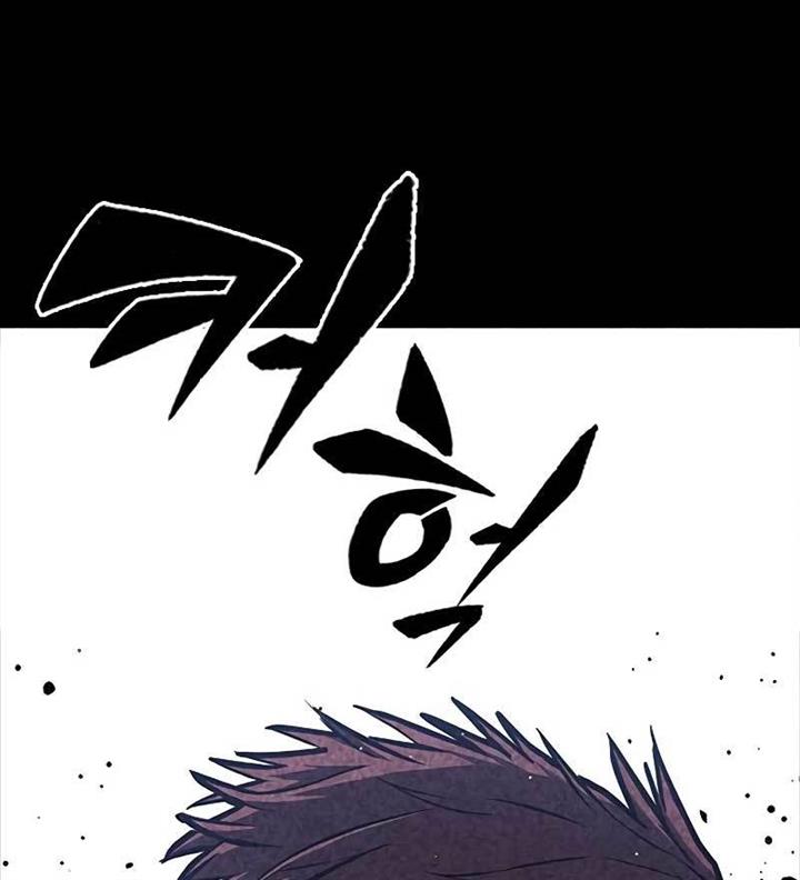 hectopascals - Chapter: 35