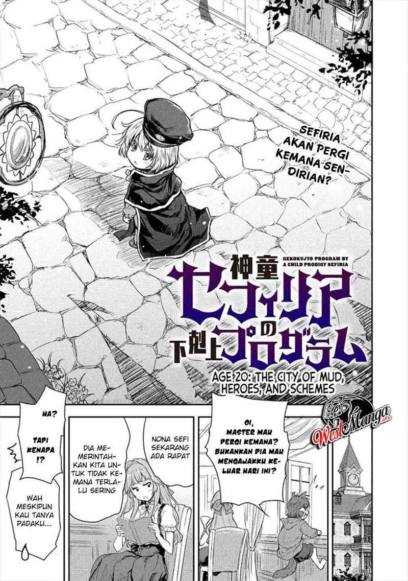 shindou-sefiria-no-gekokujou-program - Chapter: 20