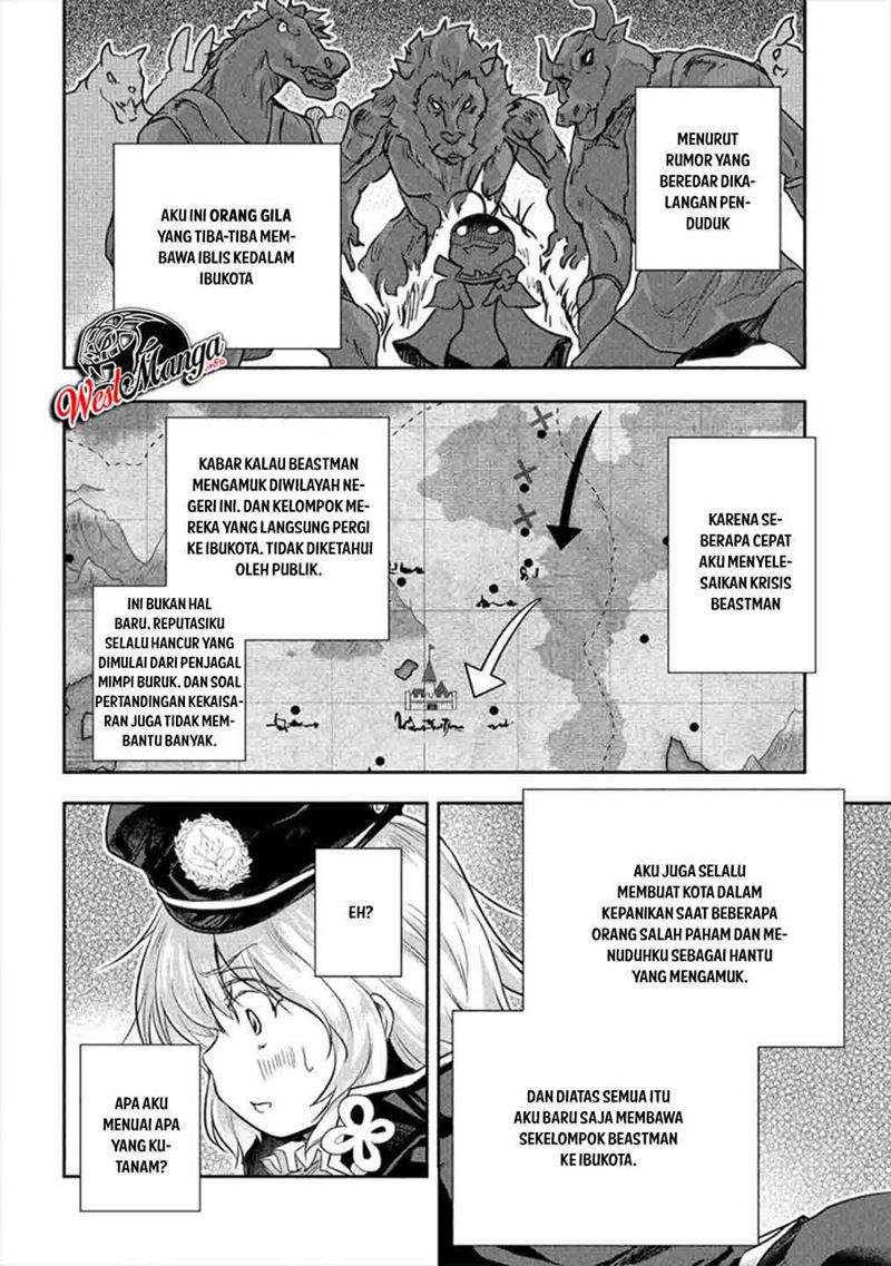 shindou-sefiria-no-gekokujou-program - Chapter: 20