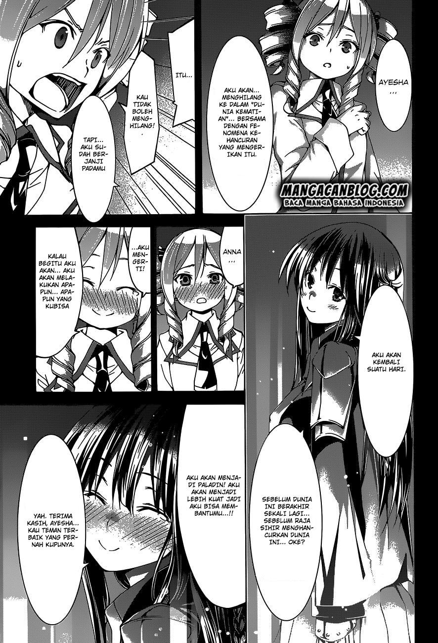 trinity-seven - Chapter: 49