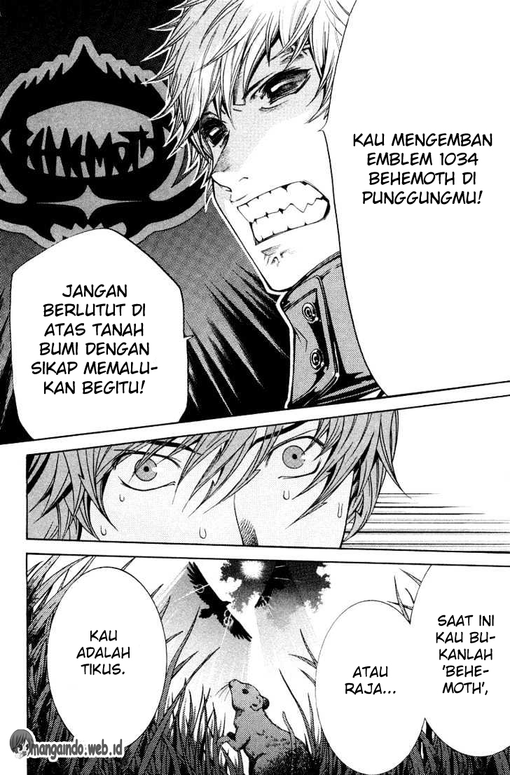 air-gear - Chapter: 68