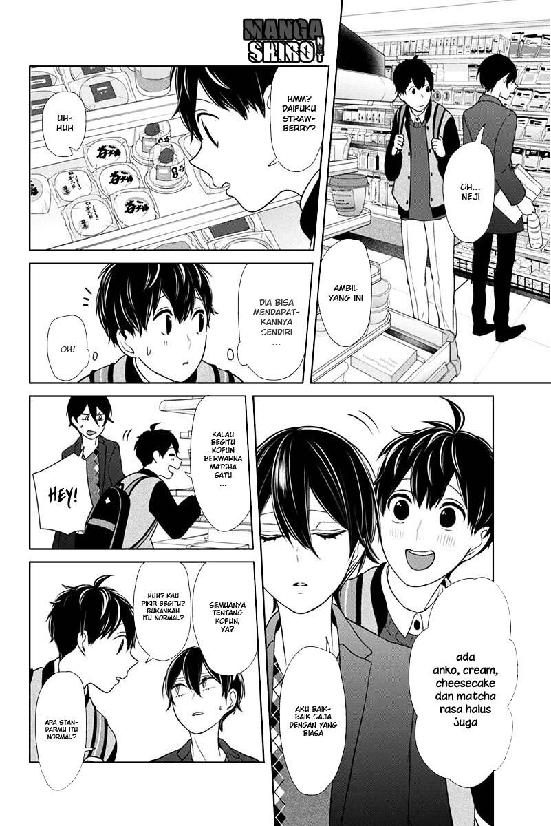 koi-to-uso - Chapter: 136