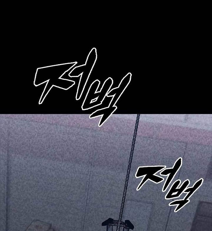 hectopascals - Chapter: 35