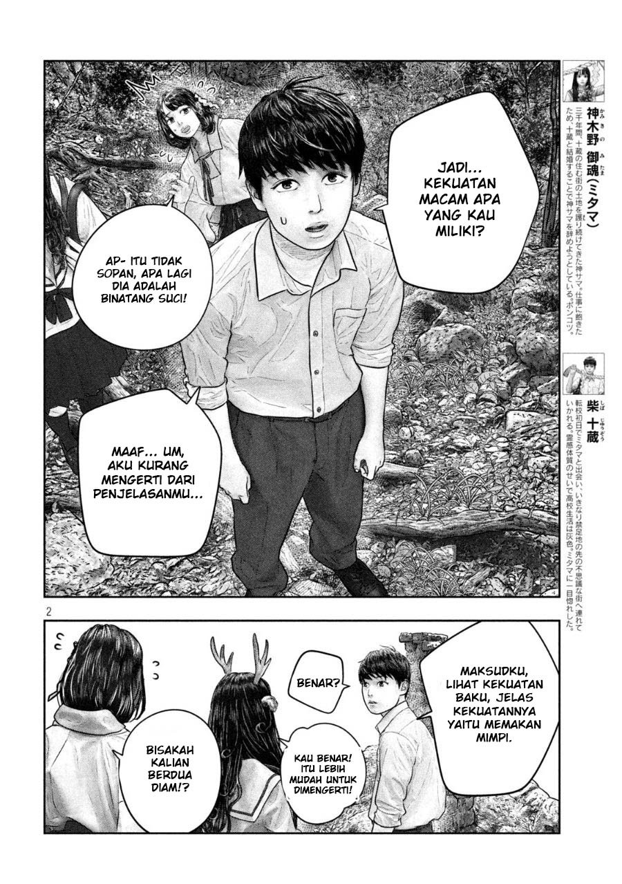 sanzennenme-no-kamitaiou - Chapter: 34