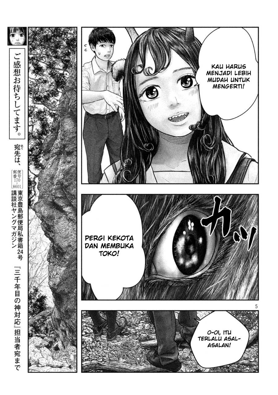 sanzennenme-no-kamitaiou - Chapter: 34