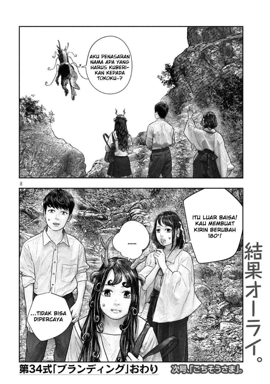 sanzennenme-no-kamitaiou - Chapter: 34